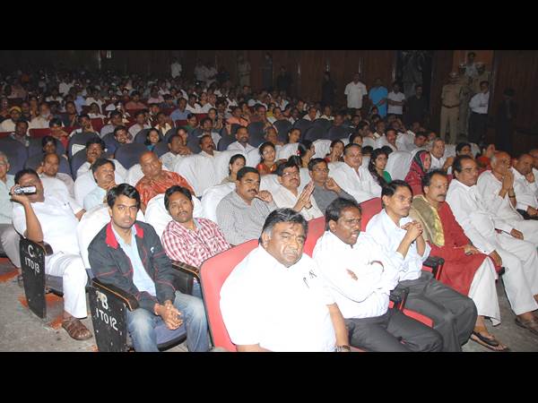 హాజరైన వారు