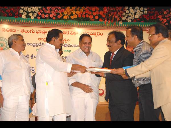 కిరణ్ - మండలి