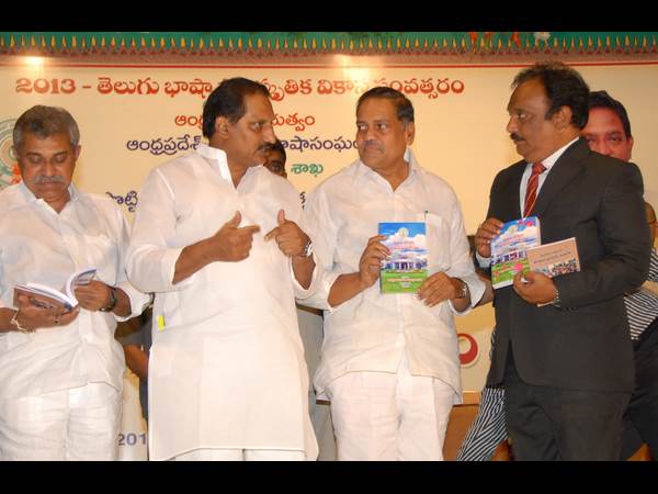 కిరణ్ మాటా ముచ్చట