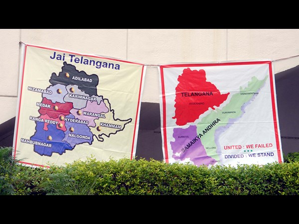 ఎపి భవన్ వద్ద బ్యానర్ 3