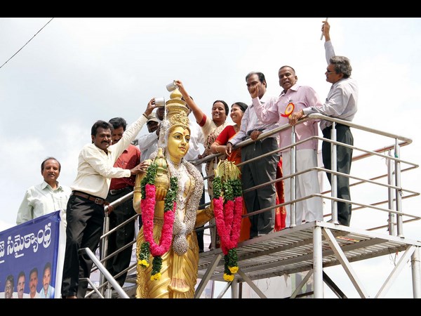 తెలుగుతల్లి