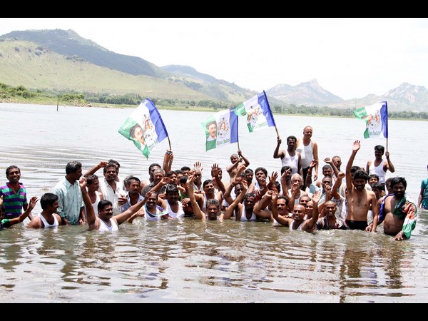 వైయస్సార్ కాంగ్రెసు