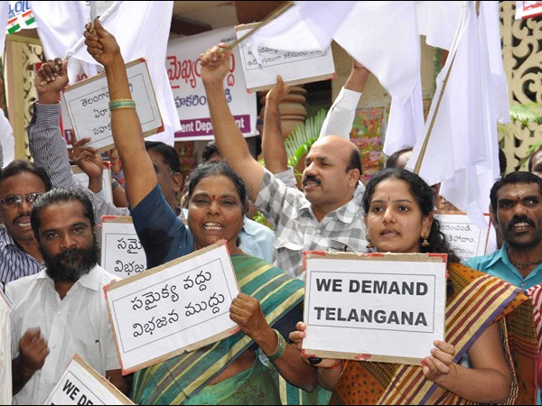 విభజనే ముద్దు..