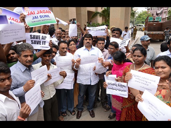 సంఘీభావం 2