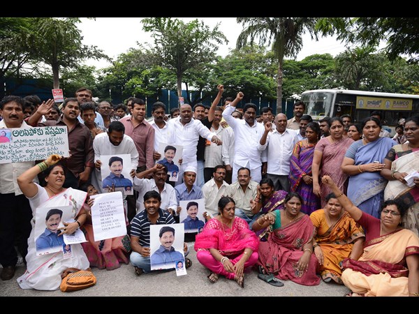 అలసిపోకు నేస్తమా!