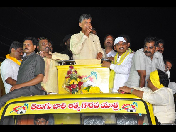 చంద్రబాబు