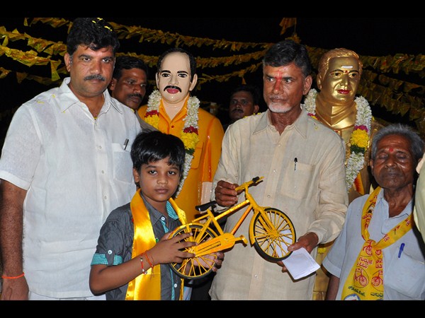 పయ్యావుల తనయుడు