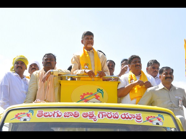 ప్రచార రథం నుండి స్పీచ్