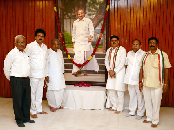 నాదెండ్ల