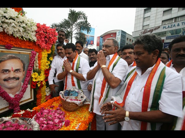 దానం