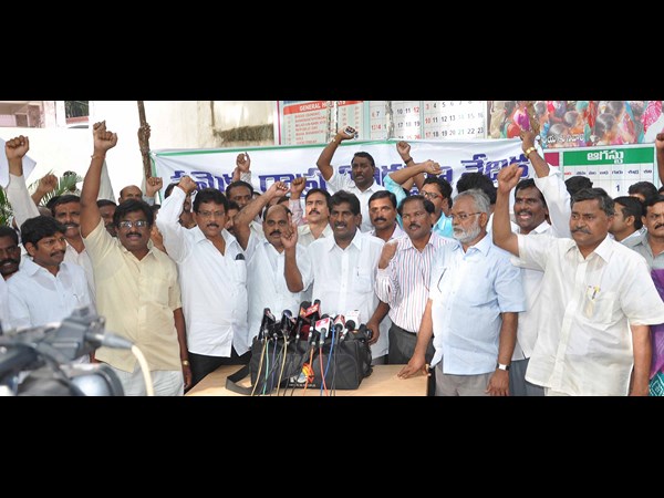ఎపిఎన్జీవో 1