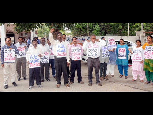 సీమాంధ్ర 8433