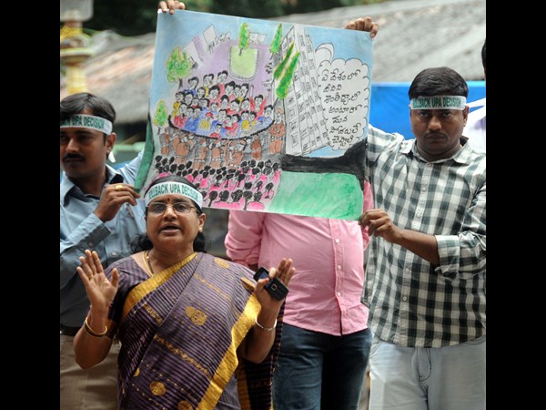 సీమాంధ్ర 8312