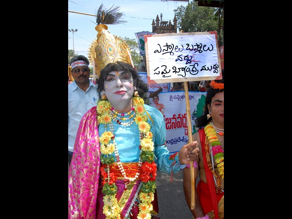 ఆర్ఎస్‌బి 