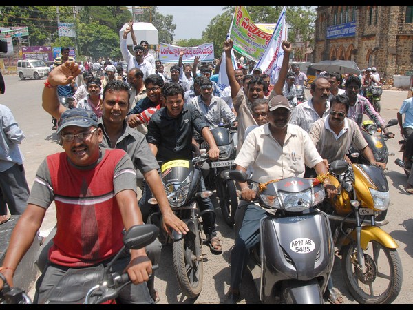  ఆర్ఎస్‌బి 