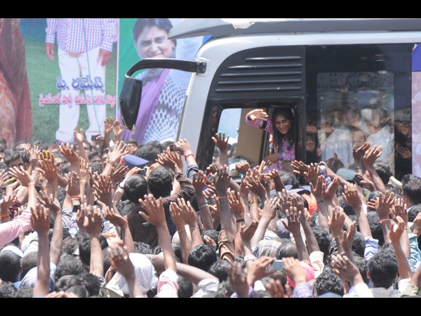 బాయ్ బాయ్