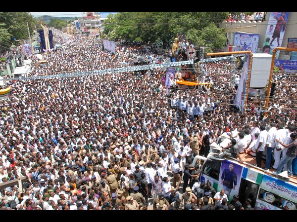 జన సందోహం