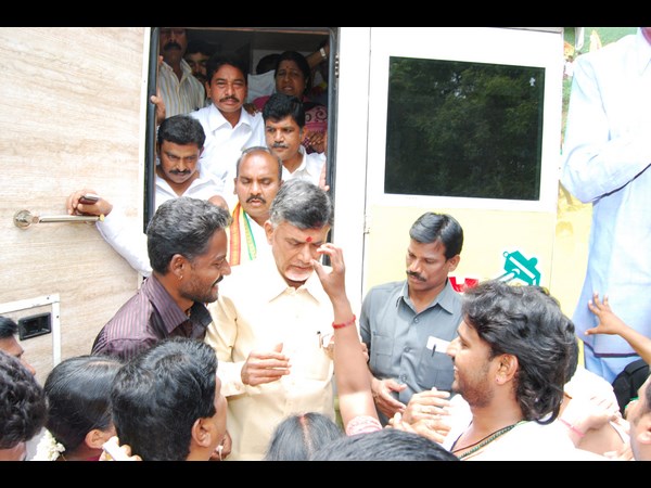 స్వాగతం