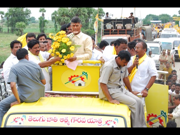 పుష్పగుచ్ఛం