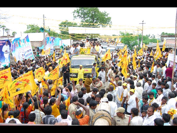 జన సందోహం