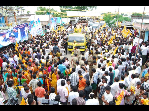 జన సందోహం 2