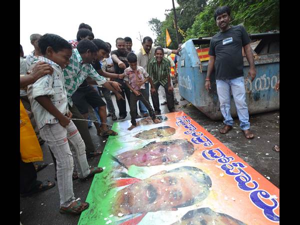 నిరసన