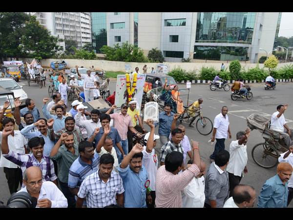 రిక్షా ర్యాలీ