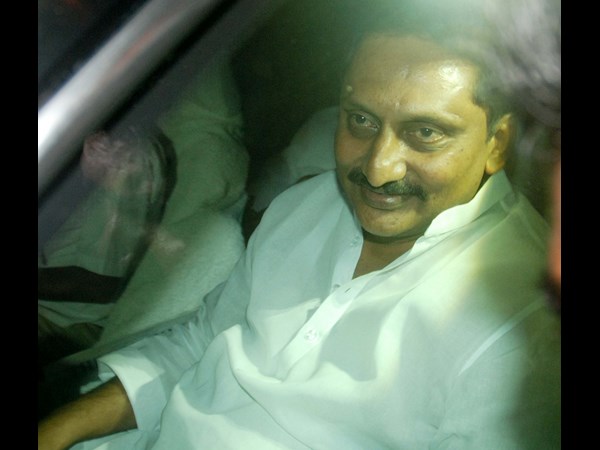 కిరణ్