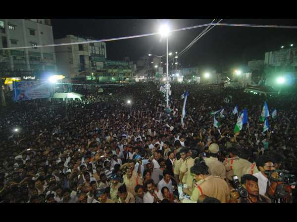 జన సందోహం 1 జన సందోహం 1