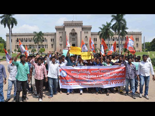 ఉస్మానియాలో టిజివిపి