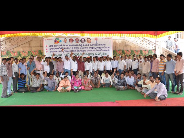 బిల్లు పెట్టండి