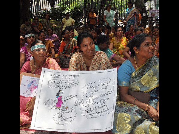 సోనియా సమన్యాయం