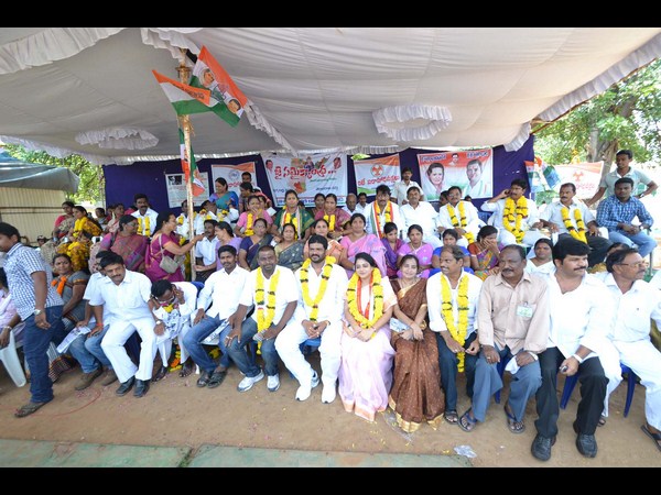 కాంగ్రెస్