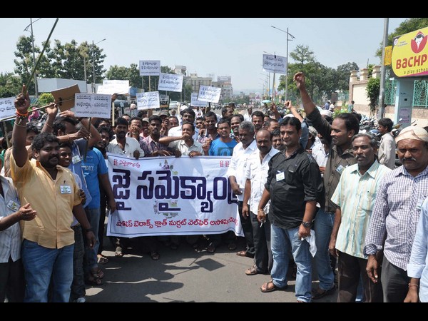 క్లాత్ మర్చంట్