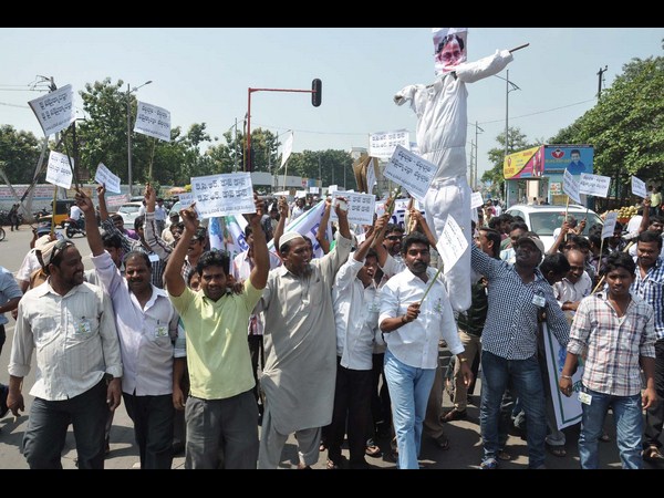 ఊరేగింపు