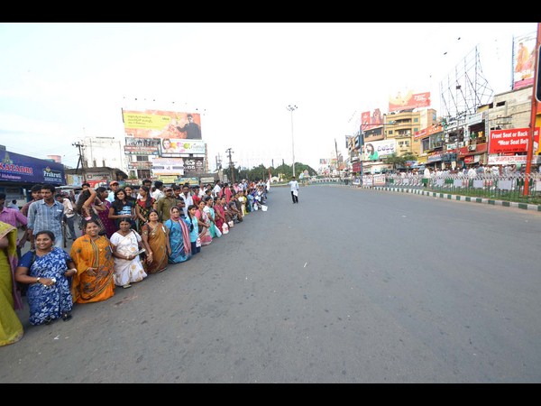 మానవహారం