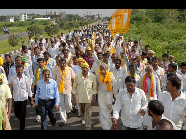 టిడిపి ఆధ్వర్యంలో..