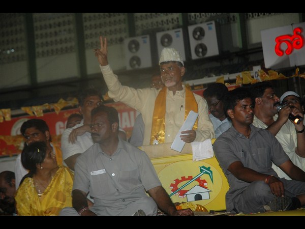 చంద్రబాబుకు చురుకు..