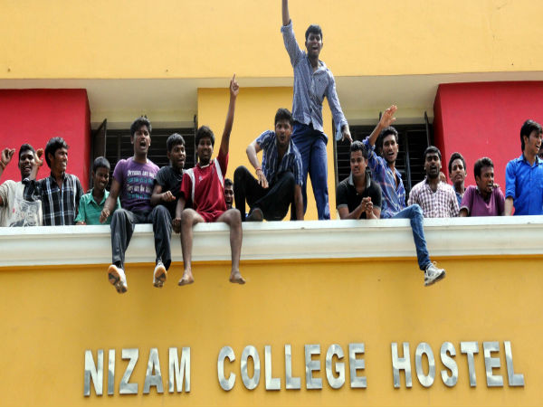 Nizam college hostel students