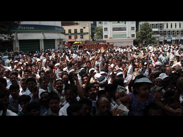 సభ కోసం