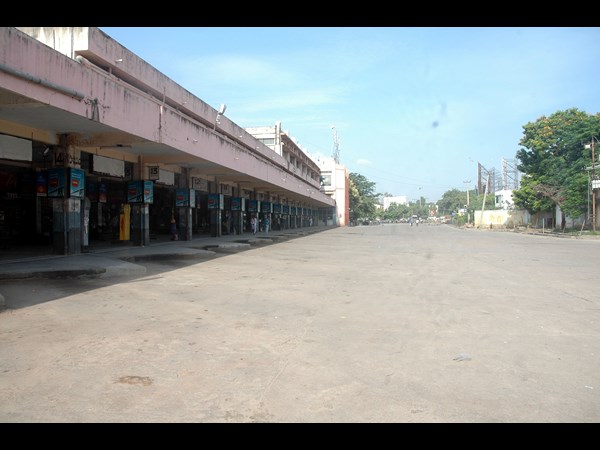 జెబిఎస్