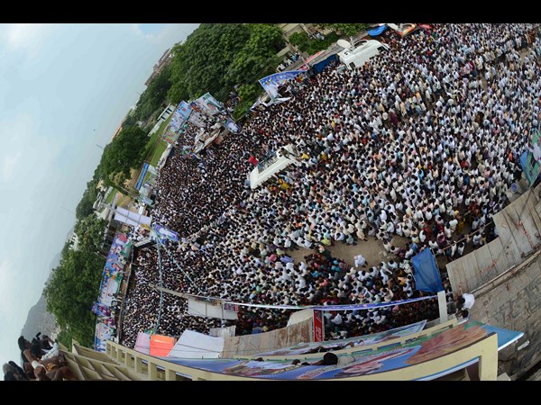 జన సందోహం