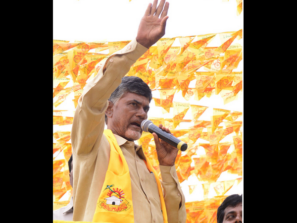 పసుపుమయం