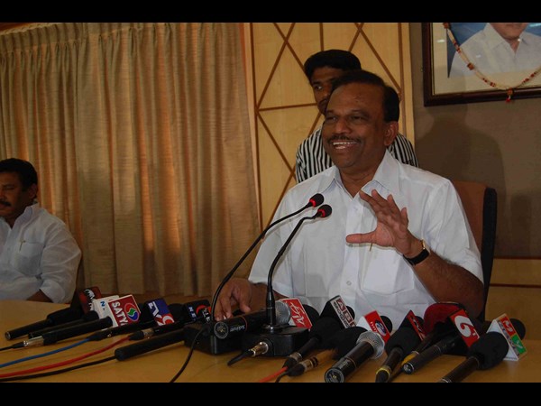 ఒంగోలు