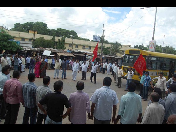 మానవ హారం