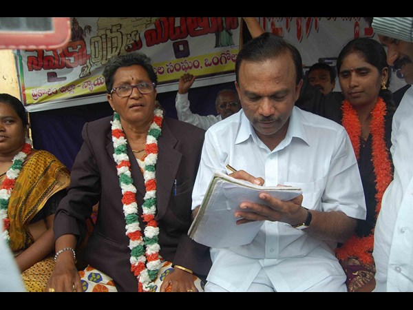 సమైక్యాంధ్ర