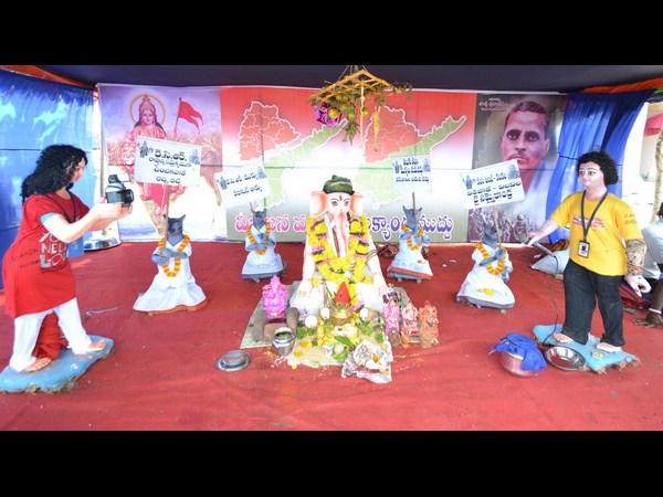 వినాయకుడి చెంత