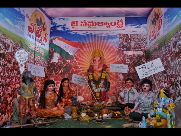 సమైక్యాంధ్ర కావాలి
