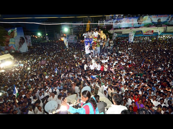 జన సందోహం