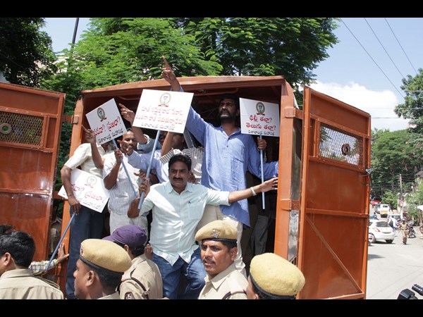 అరెస్టు